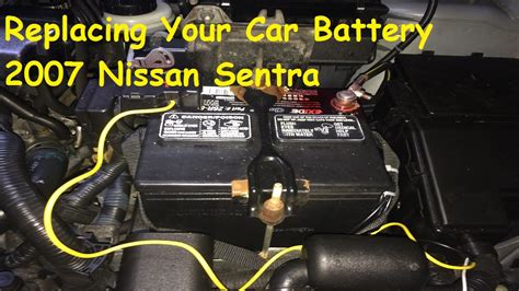 2007 nissan sentra battery junction box|2007 NISSAN SENTRA 2.0L L4 Battery .